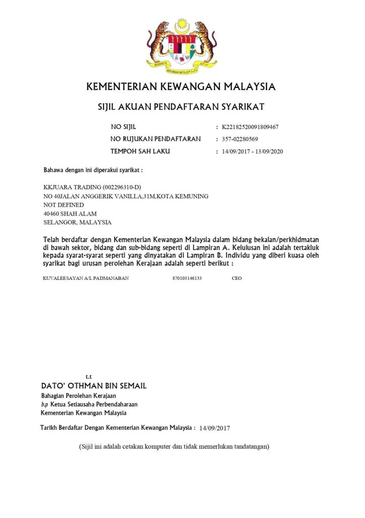 company profile kk juara page25 image248