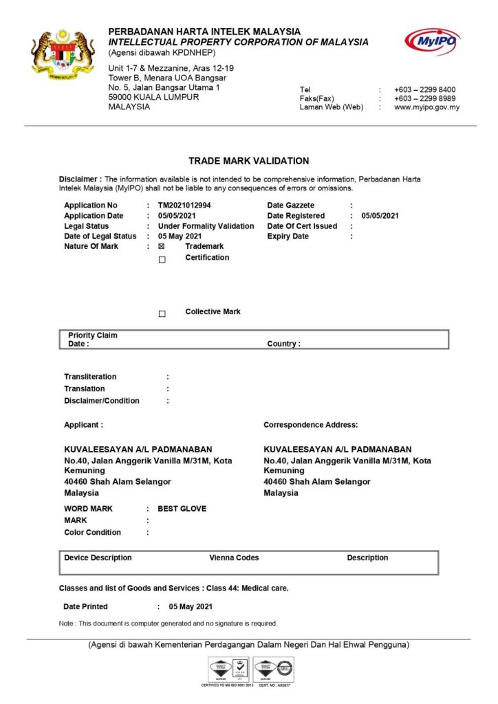 company profile kk juara page25 image272